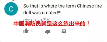 美国人把中国士兵视频当成朝鲜后感叹:我们死定了