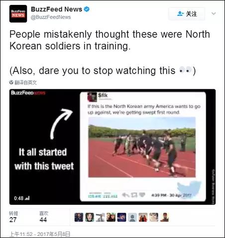 美国人把中国士兵视频当成朝鲜后感叹:我们死定了