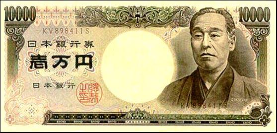 日本为了纪念福泽谕吉，还将他的头像印在了纸钞上。