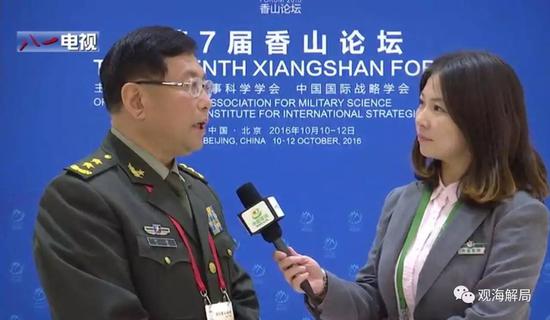 (何雷中将去年参加香山论坛)