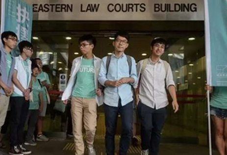 黄之锋、罗冠聪和周永康(资料图)