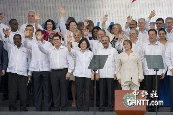 ԭ����ͼ����Ӣ��ȥ��6�³�ϯ�������˺��ؿ����̿���������ʽ��