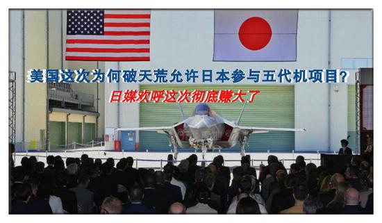 ձ׼F-35Aߺ Էɽ൱