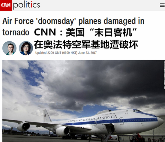 CNN报道截图