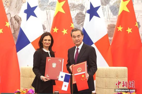 巴拿马与台断交余波 台湾驻巴林代表处也遭更