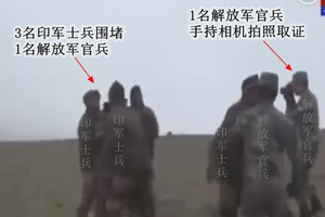 我军如何令印度旅长成阶下囚