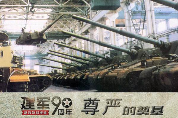 洛邦特-乐鱼app(leyu)官方网站-乐鱼官网