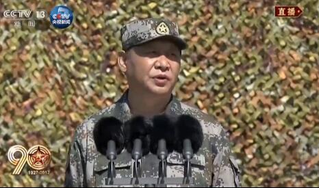 ����90������ı���ϰ��ƽ������Ҫ����