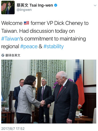 ��Ӣ�����ؽ�ͼ