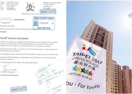 �ڸɴ���������ʿ��Twitter�����ڸɴ��������ģ���ͼ����ָ����������޷��μ������ˡ�