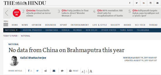 ��ӡ�Ƚ�ͽ����19�ձ�����ͼ