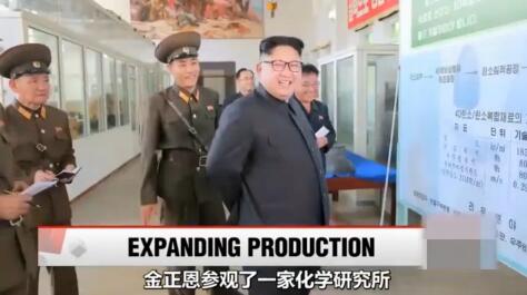 金正恩参观导弹制造过程