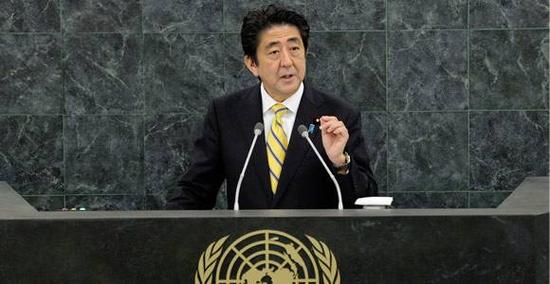 资料图:安倍在联大发言
