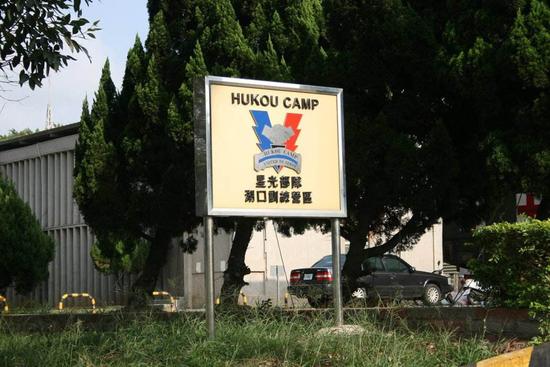 长期以来新加坡与台湾地区保持紧密军事联系，新加坡星光部队多次在台训练。