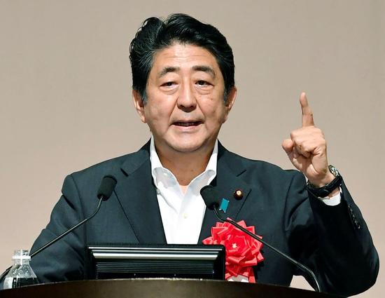 日本首相