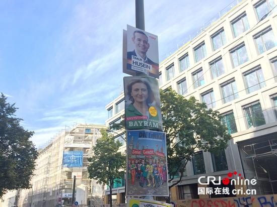 德国大选候选人的宣传画