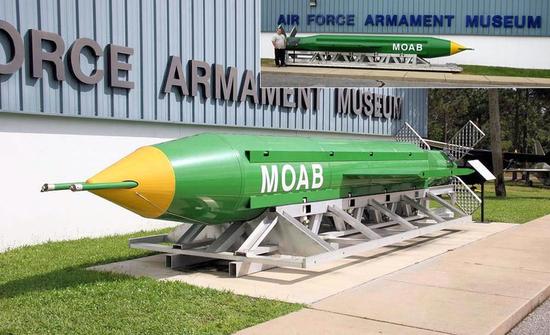 GBU-43巨型炸弹有“炸弹之母”之称