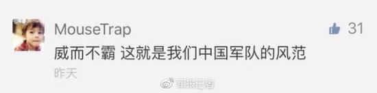 87e90f81ly1fk7pcbk77wj20ij04lmyf