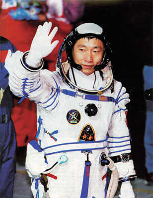 ΰٽڳǰԵй˺״μ飬˲ȷԡڿҲ˺Ӣ۵ĹٳƺţĿǰҹ״˺ΰͳߵĵ־ջô