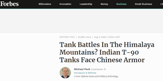 美媒：印度将T90部署拉达克 最大的威胁并非15轻坦