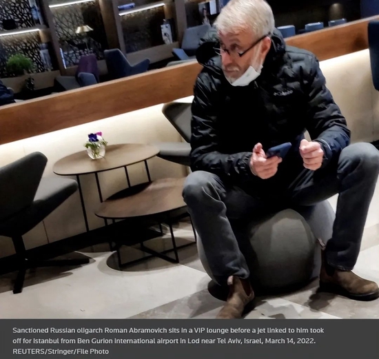 阿布拉莫维奇 图源：路透社