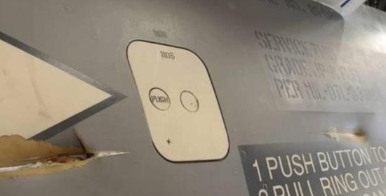 荷兰空军F-16居然自己开炮打中自己