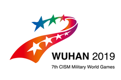 中国武汉第七届世界军人运动会举行闭幕式