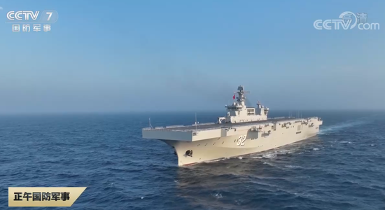 图片来源:央视截图