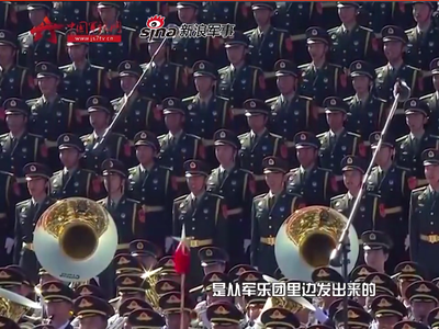 大国强军：新中国成立70周年国庆大阅兵