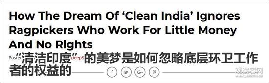 图自印度YKA新闻网