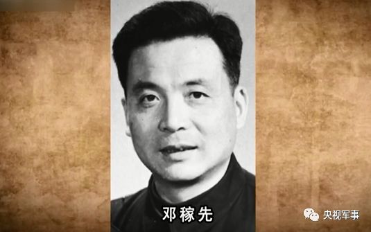 中国两弹一星元勋因原子弹去世发明两弹奖金共20元
