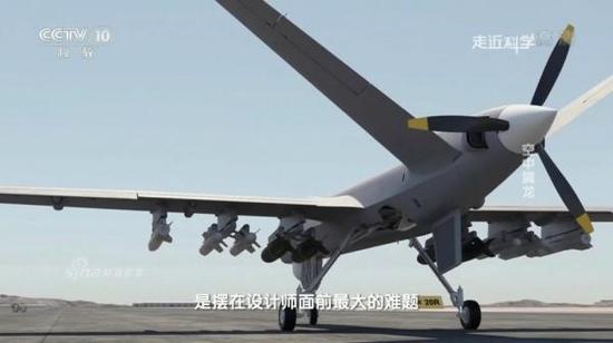 中国翼龙2无人机的尺寸重量与MQ-9“收割者”基本相当