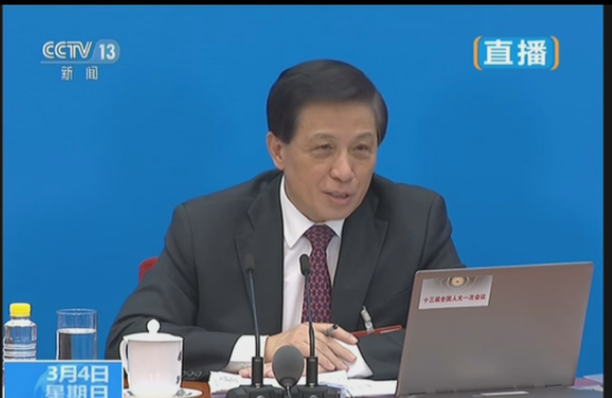 201834գʮȫ˴һλ׳ŷᡣʮȫ˴һλ鸱鳤ҵ췢ԡƵֱͼ