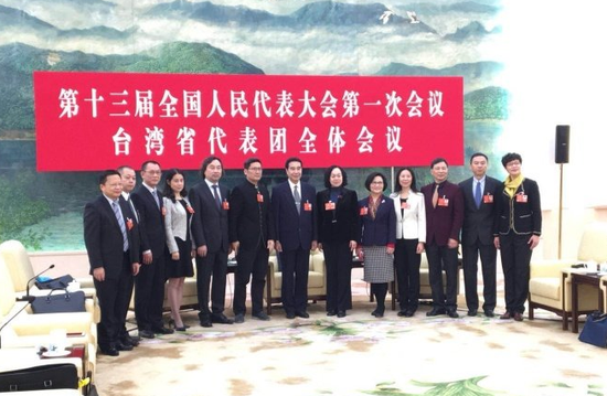 台湾省代表团：台乡亲抓住机遇 在大陆实现人生抱负