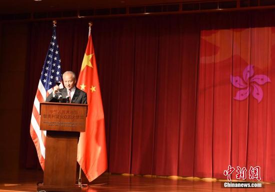 驻美国大使崔天凯