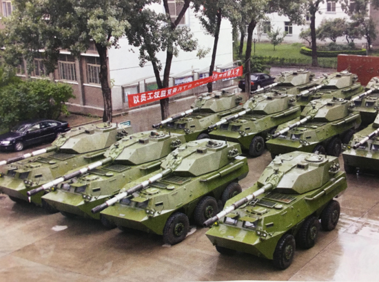 图片:2007年,首批WMA301轮式突击炮准备出口国外。