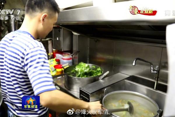 恒大 舜天-乐鱼app(leyu)官方网站-乐鱼官网