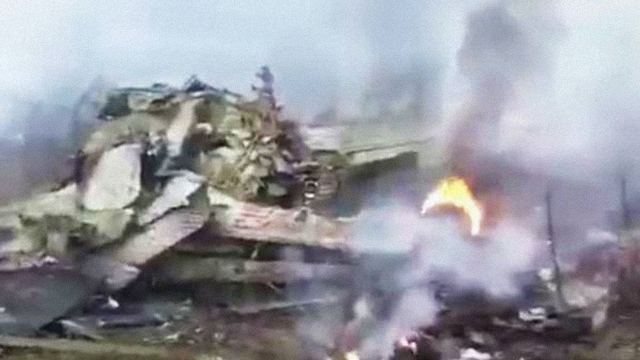 专题:中国空军一架飞机在贵州飞行训练中失事