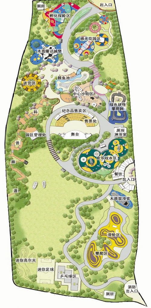 厦门儿童公园二期获赞 万条市民建议融入公园建设