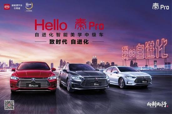 9月28日,省委书记于伟国、省长唐登杰在福州会见了比亚迪集团董事长兼总裁王传福一行。