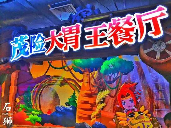 霓裳天堂石狮,穿越古今魅力