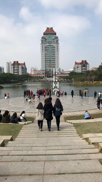 嘉庚风格建筑,头戴斗笠