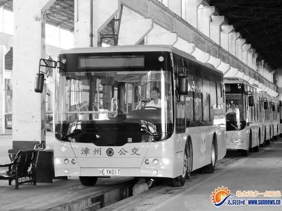 漳州1月20日开通902公交线路 市区到龙海可搭公交