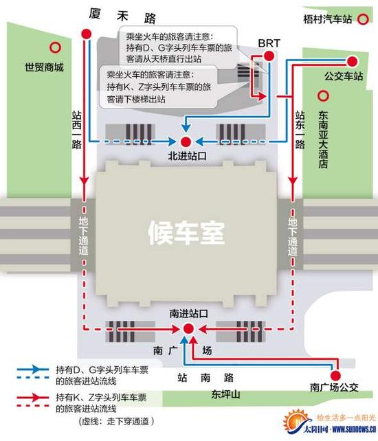 黄劲超 图