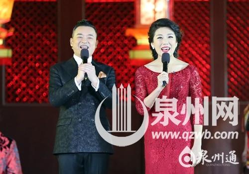 春晚泉州分会场主持人主持人李佳明、赵琳硕
