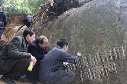 泉州灵秀山上发现千年摩崖石刻 记载北宋修路