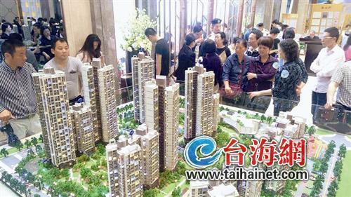 厦门上月成交商品房13408套 量价齐升历史第一_新浪闽南_新浪网