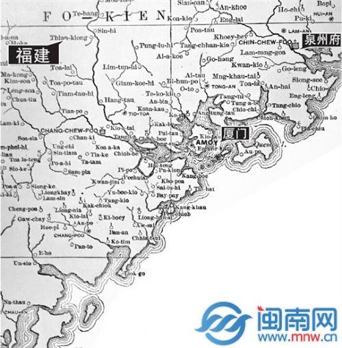 你能用闽南语读懂上面的地名吗