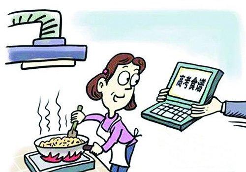 （资料图）