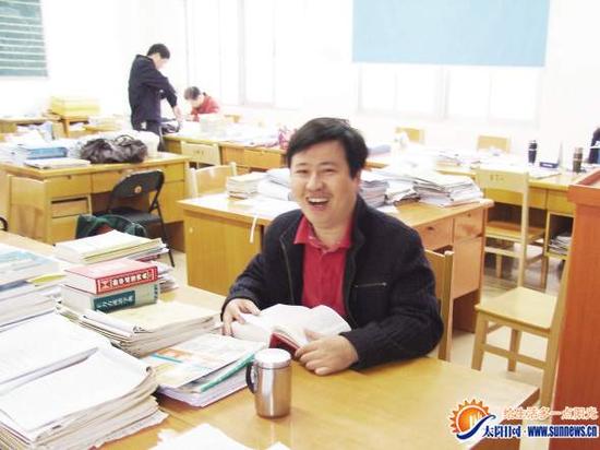 谢业昌